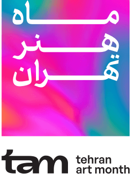 ماه هنر تهران